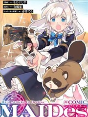 昨日青空 漫画